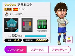 �֥����Ĥ�RTW�ס��쥸����ɥޥå��˿���5����֥���ߥ������о�