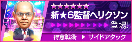 ���������꡼ No.003�Υ���ͥ������ / �֥����Ĥ�RTW�ס����ߤȤΥ���ܥ����ڡ����»���