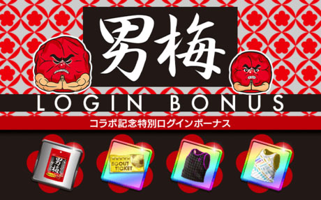 ���������꡼ No.005�Υ���ͥ������ / �֥����Ĥ�RTW�ס����ߤȤΥ���ܥ����ڡ����»���