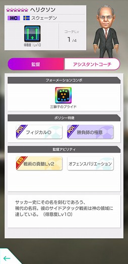 ���������꡼ No.012�Υ���ͥ������ / �֥����Ĥ�RTW�ס����ߤȤΥ���ܥ����ڡ����»���