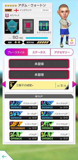 ���������꡼ No.005�Υ���ͥ������ / �֥����Ĥ�RTW�ס�No.1����֤���ꤹ���SUPER WORLD CLUB CUP 63rd�פΥ���ȥ꡼���դ򳫻�