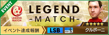 ꡼ No.003 | ֥ĤRTWס5꤬٥MAXо줹SPECIAL AUTUMN SCOUTפ򳫻