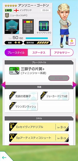 ꡼ No.004 | ֥ĤRTWס5꤬٥MAXо줹SPECIAL AUTUMN SCOUTפ򳫻