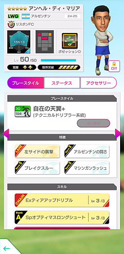 ꡼ No.005Υͥ / ֥ĤRTWסӥåͥåƥʤɥ를Υѡо줹륹Ȥ򳫺