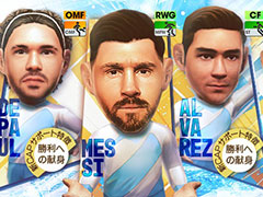 �֥����Ĥ�RTW�ס��ꥪ�ͥ롦��å��饢�를�����Υ����ѡ����������о줹�륹�����Ȥ򳫺�