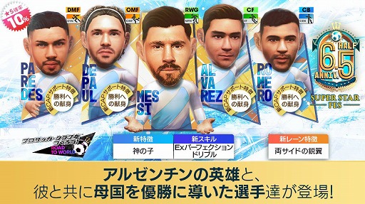 ���������꡼ No.002�Υ���ͥ������ / �֥����Ĥ�RTW�ס��ꥪ�ͥ롦��å��饢�를�����Υ����ѡ����������о줹�륹�����Ȥ򳫺�