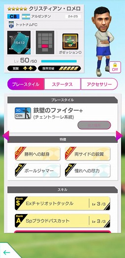 ���������꡼ No.004�Υ���ͥ������ / �֥����Ĥ�RTW�ס��ꥪ�ͥ롦��å��饢�를�����Υ����ѡ����������о줹�륹�����Ȥ򳫺�