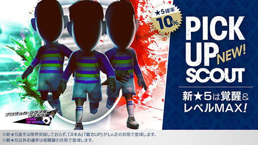 ���������꡼ No.001�Υ���ͥ������ / �֥����Ĥ�RTW�ס�����5����֥ۡ���פ��о줹��쥸����ɥޥå��򳫺�