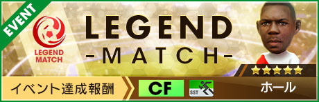 ���������꡼ No.005�Υ���ͥ������ / �֥����Ĥ�RTW�ס�����5����֥ۡ���פ��о줹��쥸����ɥޥå��򳫺�