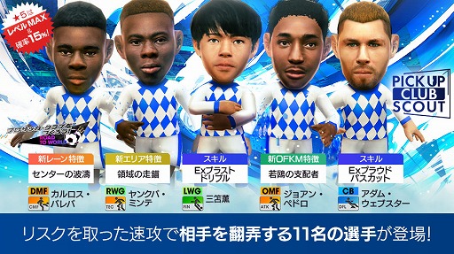 ���������꡼ No.003�Υ���ͥ������ / �֥����Ĥ�RTW�ס����󥰥��ɥ���֤Ρ֥����ɥ����å��פ�������ѤȤ��뿷��5�����ԥå����åפ����������Ȥ򳫺�