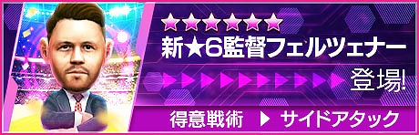 ���������꡼ No.005�Υ���ͥ������ / �֥����Ĥ�RTW�ס����󥰥��ɥ���֤Ρ֥����ɥ����å��פ�������ѤȤ��뿷��5�����ԥå����åפ����������Ȥ򳫺�