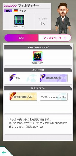 ���������꡼ No.006�Υ���ͥ������ / �֥����Ĥ�RTW�ס����󥰥��ɥ���֤Ρ֥����ɥ����å��פ�������ѤȤ��뿷��5�����ԥå����åפ����������Ȥ򳫺�