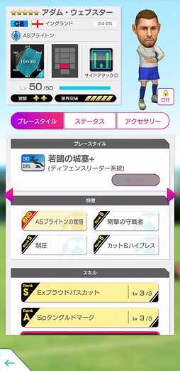 ���������꡼ No.008�Υ���ͥ������ / �֥����Ĥ�RTW�ס����󥰥��ɥ���֤Ρ֥����ɥ����å��פ�������ѤȤ��뿷��5�����ԥå����åפ����������Ȥ򳫺�