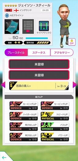 ���������꡼ No.013�Υ���ͥ������ / �֥����Ĥ�RTW�ס����󥰥��ɥ���֤Ρ֥����ɥ����å��פ�������ѤȤ��뿷��5�����ԥå����åפ����������Ȥ򳫺�