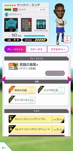 ���������꡼ No.024�Υ���ͥ������ / �֥����Ĥ�RTW�ס����󥰥��ɥ���֤Ρ֥����ɥ����å��פ�������ѤȤ��뿷��5�����ԥå����åפ����������Ȥ򳫺�