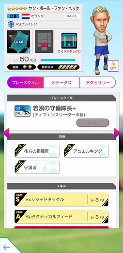 ���������꡼ No.026�Υ���ͥ������ / �֥����Ĥ�RTW�ס����󥰥��ɥ���֤Ρ֥����ɥ����å��פ�������ѤȤ��뿷��5�����ԥå����åפ����������Ȥ򳫺�