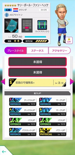 ���������꡼ No.027�Υ���ͥ������ / �֥����Ĥ�RTW�ס����󥰥��ɥ���֤Ρ֥����ɥ����å��פ�������ѤȤ��뿷��5�����ԥå����åפ����������Ȥ򳫺�