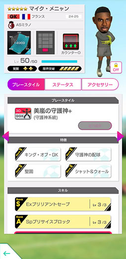 ���������꡼ No.012�Υ���ͥ������ / �֥����Ĥ�RTW�ס������ե����󥳤�쥪�ʥ�ɤ餬�о줹���GOLDEN PRIZE Anniversary LEGEND SCOUT�פ򳫺�