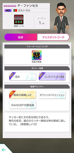 ���������꡼ No.013�Υ���ͥ������ / �֥����Ĥ�RTW�ס������ե����󥳤�쥪�ʥ�ɤ餬�о줹���GOLDEN PRIZE Anniversary LEGEND SCOUT�פ򳫺�