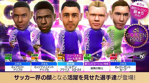 ���������꡼ No.002�Υ���ͥ������ / �֥����Ĥ�RTW�ס��ѥ��������å��ʤ������ǹ��������ꤿ�����о줹��GOLDEN PRIZE SCOUT�򳫺�