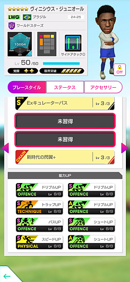 ���������꡼ No.008�Υ���ͥ������ / �֥����Ĥ�RTW�ס��ѥ��������å��ʤ������ǹ��������ꤿ�����о줹��GOLDEN PRIZE SCOUT�򳫺�