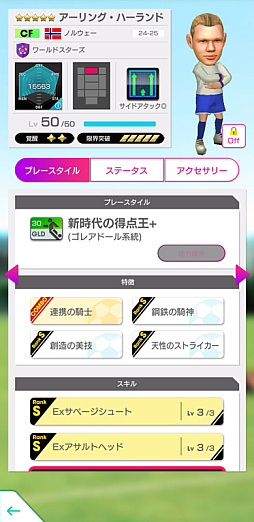 ���������꡼ No.009�Υ���ͥ������ / �֥����Ĥ�RTW�ס��ѥ��������å��ʤ������ǹ��������ꤿ�����о줹��GOLDEN PRIZE SCOUT�򳫺�