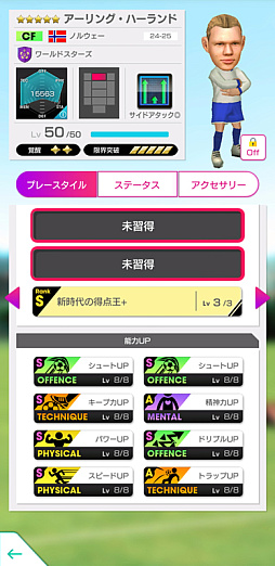 ���������꡼ No.010�Υ���ͥ������ / �֥����Ĥ�RTW�ס��ѥ��������å��ʤ������ǹ��������ꤿ�����о줹��GOLDEN PRIZE SCOUT�򳫺�