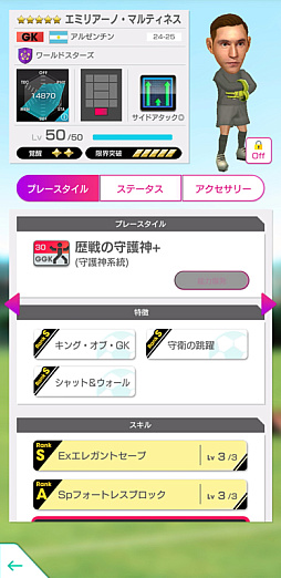 ���������꡼ No.013�Υ���ͥ������ / �֥����Ĥ�RTW�ס��ѥ��������å��ʤ������ǹ��������ꤿ�����о줹��GOLDEN PRIZE SCOUT�򳫺�