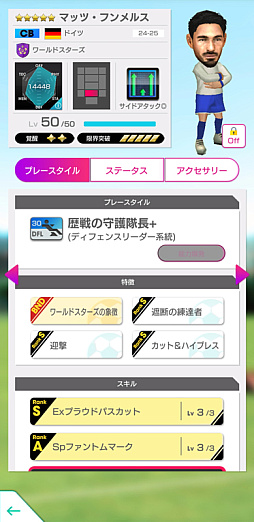 ���������꡼ No.017�Υ���ͥ������ / �֥����Ĥ�RTW�ס��ѥ��������å��ʤ������ǹ��������ꤿ�����о줹��GOLDEN PRIZE SCOUT�򳫺�