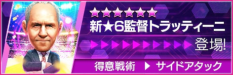 ���������꡼ No.024�Υ���ͥ������ / �֥����Ĥ�RTW�ס��ѥ��������å��ʤ������ǹ��������ꤿ�����о줹��GOLDEN PRIZE SCOUT�򳫺�