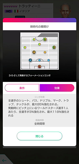 ���������꡼ No.026�Υ���ͥ������ / �֥����Ĥ�RTW�ס��ѥ��������å��ʤ������ǹ��������ꤿ�����о줹��GOLDEN PRIZE SCOUT�򳫺�