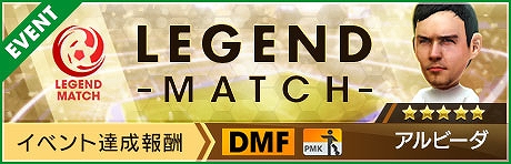 ꡼ No.002Υͥ / ֥ĤRTWס5꤬٥MAXо줹륹Ȥ򳫺