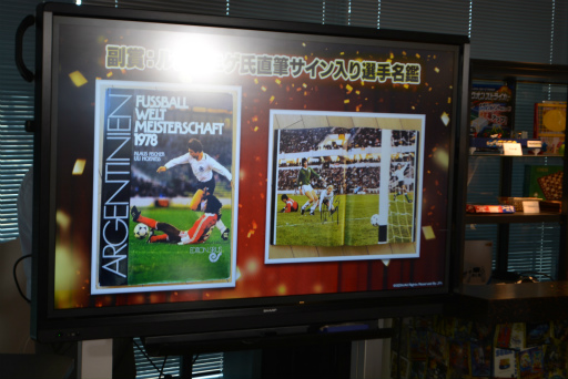 画像ギャラリー No.005のサムネイル画像 / 「プロサッカークラブをつくろう!ロード・トゥ・ワールド」第1回サカつく王決定戦を開催。開発者に聞く,7周年を迎える今春以降の展開