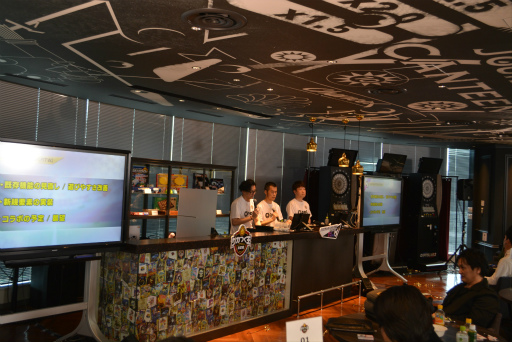 画像ギャラリー No.006のサムネイル画像 / 「プロサッカークラブをつくろう!ロード・トゥ・ワールド」第1回サカつく王決定戦を開催。開発者に聞く,7周年を迎える今春以降の展開