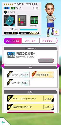 ꡼ No.009 | ֥ĤRTWסꡤ⥹ꡤХå餬5о줹륹Ȥ򳫺