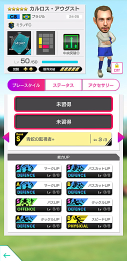 ꡼ No.010 | ֥ĤRTWסꡤ⥹ꡤХå餬5о줹륹Ȥ򳫺