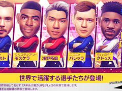 �֥����Ĥ�RTW�ס������������ꡤ�⥹�������ꡤ�Х�å�����餬����5������о줹�륹�����Ȥ򳫺�