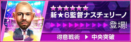 ꡼ No.008 | ֥ĤRTWסꥪͥ롦å餬ˤο5Ȥо줹FEVER STAR FESפ򳫺