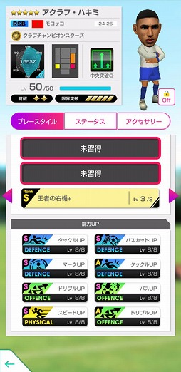 ꡼ No.010 | ֥ĤRTWסꥪͥ롦å餬ˤο5Ȥо줹FEVER STAR FESפ򳫺