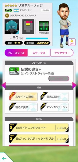 ꡼ No.017 | ֥ĤRTWסꥪͥ롦å餬ˤο5Ȥо줹FEVER STAR FESפ򳫺