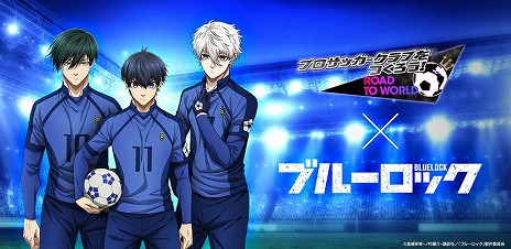 ꡼ No.005Υͥ / ֥ĤRTWסTV˥֥֥롼åץܥɥĥ롣ܥ˥եU-20ɽפо