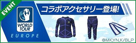 ꡼ No.007Υͥ / ֥ĤRTWסTV˥֥֥롼åץܥɥĥ롣ܥ˥եU-20ɽפо