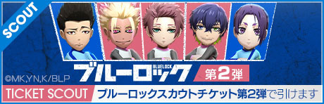 ꡼ No.004Υͥ / ֥ĤRTWס֥롼å SCOUT 2Ƥ86ޤǳ