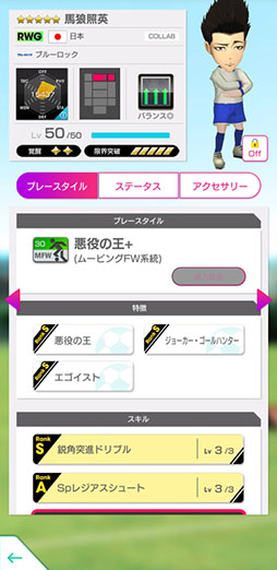 ꡼ No.016Υͥ / ֥ĤRTWס֥롼å SCOUT 2Ƥ86ޤǳ