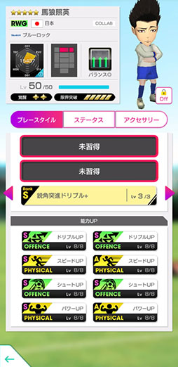 ꡼ No.017Υͥ / ֥ĤRTWס֥롼å SCOUT 2Ƥ86ޤǳ