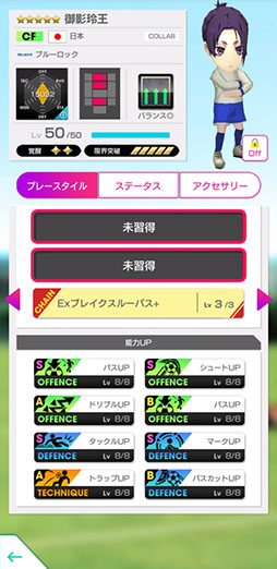 ꡼ No.019Υͥ / ֥ĤRTWס֥롼å SCOUT 2Ƥ86ޤǳ