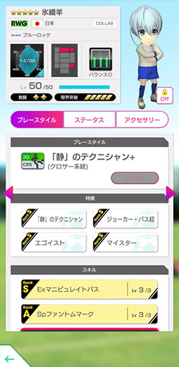 ꡼ No.022Υͥ / ֥ĤRTWס֥롼å SCOUT 2Ƥ86ޤǳ