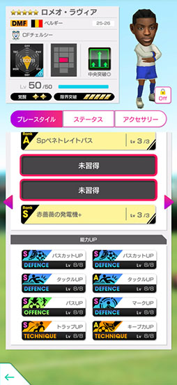 ���������꡼ No.008�Υ���ͥ������ / �֥����Ĥ�RTW�ס������롦�ѡ��ޡ���ȥ������������С��饤�󥰥��ɶ��륯��֤����꤬�о줹���FEVER STAR FES�ɤ򳫺�