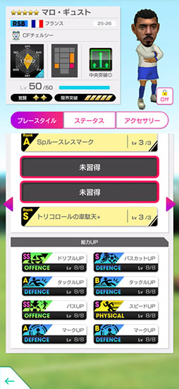 ���������꡼ No.018�Υ���ͥ������ / �֥����Ĥ�RTW�ס������롦�ѡ��ޡ���ȥ������������С��饤�󥰥��ɶ��륯��֤����꤬�о줹���FEVER STAR FES�ɤ򳫺�