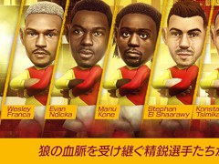 「サカつくRTW」，イタリア強豪クラブのスーパースターが登場する「SUPER STAR FES」を開催